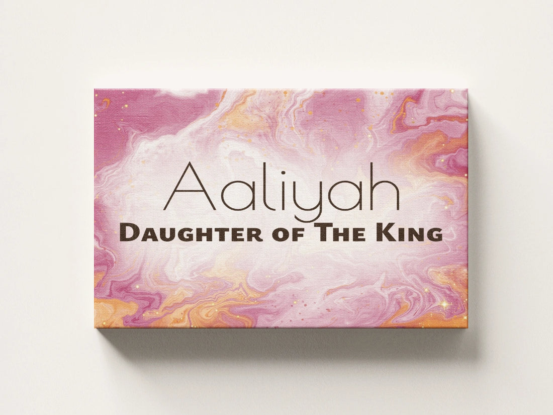 Personalized nursery room wall art printed on a stretched canvas and displayed on a white wall.